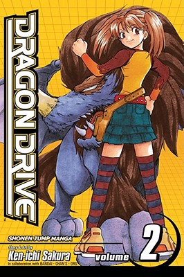 Dragon Drive, Volume 2 - 