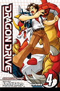 Dragon Drive, Volume 4 - 