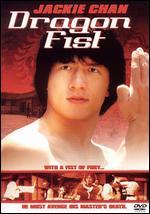 Dragon Fist
