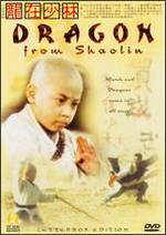 Dragon from Shaolin
