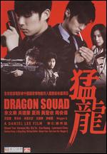 Dragon Heat - Daniel Lee