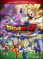 DragonBall Z: Battle of Gods