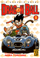 Dragonball