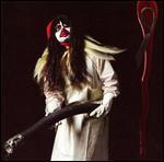 Drawing Restraint 9 - Matthew Barney