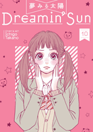 Dreamin' Sun Vol. 10