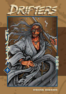 Drifters Volume 2