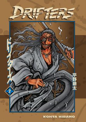 Drifters Volume 2 - 