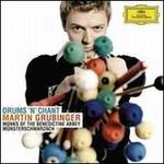 Drums 'n' Chant - Albrecht Mayer (oboe); Burcu Karadag (ney); Dieter Kolbeck (fender rhodes); Gerhard Reiter (percussion); Hakki �zpinar (vocals); Heiko Jung (bass); Ismael Barrios (percussion); Josef "Pepi" Burchartz (flugelhorn); Josef "Pepi" Burchartz (trumpet)