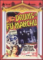 Drums of Fu Manchu