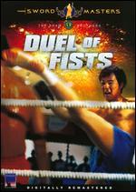Duel of Fists