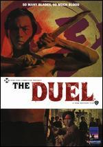 Duel of the Iron Fist