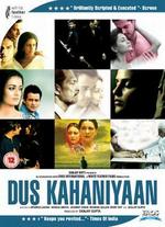 Dus Kahaniyaan
