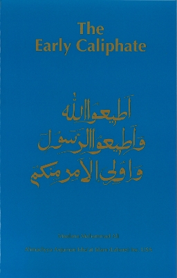 Early Caliphate - Ali, Muhammad