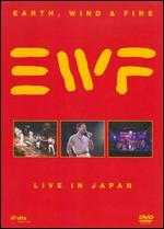 Earth, Wind & Fire: Live in Japan