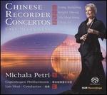 East Meets West: Chinese Recorder Concertos
