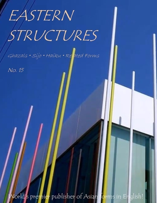 Eastern Structures No. 15 - Rahim, Muhammad Sallahudin Bin Abdul (Contributions by), and Dennis, William, and Torgersen, Eric