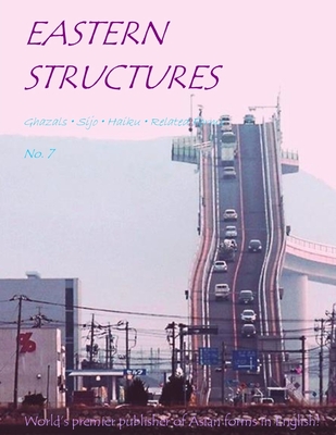 Eastern Structures No. 7 - Torgersen, Eric, and Lignori, Priscilla