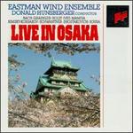 Eastman Wind Ensemble Live in Osaka