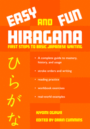 Easy and Fun Hiragana: First Steps to Basic Japanese Writing