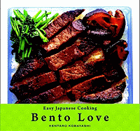 Easy Japanese Cooking: Bento Love