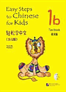 Easy Steps to Chinese for Kids 1b
