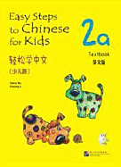 Easy Steps to Chinese for Kids 2a