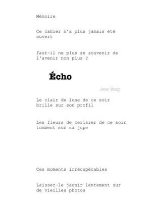 Echo - Yang, Jane