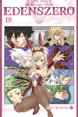 Edens Zero 18 - Mashima, Hiro