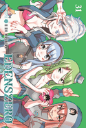 Edens Zero 31