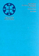 EDP Auditing: Conceptual Foundations and Practice
