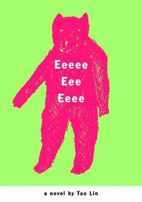 Eeeee Eee Eeee - Lin, Tao