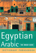 Egyptian Arabic Phrasebook