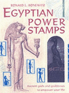 Egyptian Power Stamps