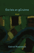 Eist Leis an Gcruinne