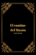 El camino del mas?n