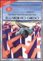 El Laberinto Griego - 