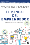El Manual del Emprendedor