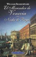 El Mercader de Venecia