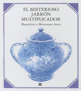 El Misterioso Jarron Multiplicador