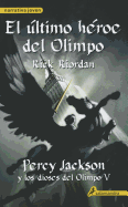 El Ultimo Heroe del Olimpo