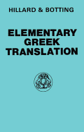 Elementary Greek Translation