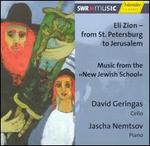 Eli Zion - from St. Petersburg to Jerusalem