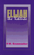 Elijah the Tishbite