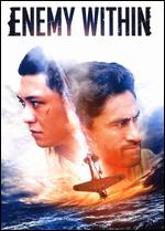 Enemy Within - Gabriel Robertson