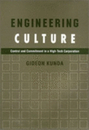 Engineering Culture
