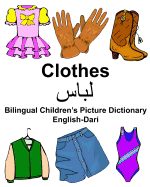 English-Dari Clothes Bilingual Children's Picture Dictionary