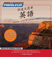 English for Chinese (Mandarin)