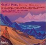 English Poets, Russian Romances