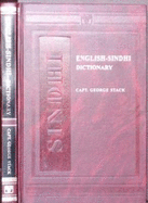 English-Sindhi Dictionary - Stack, George