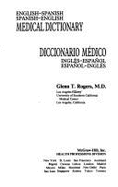 English-Spanish Spanish-English Medical Dictionary
